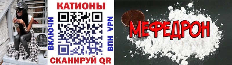 Купить наркотики Приморск Каннабис КОКАИН АМФЕТАМИН Экстази МЕФ