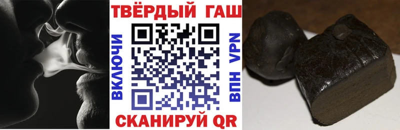 ГАШ VHQ  Приморск 