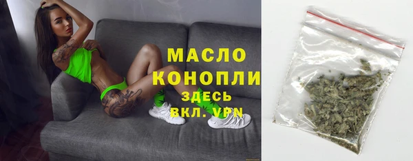 сатива Алексеевка