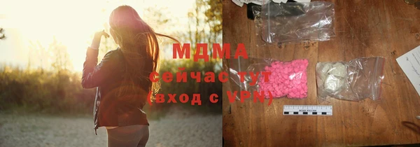 сатива Алексеевка