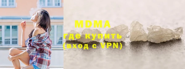 круглые Алзамай