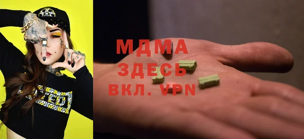 сатива Алексеевка