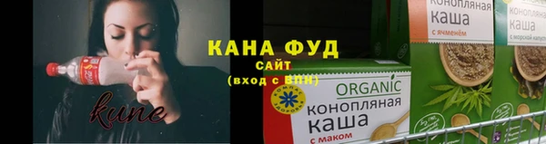 сатива Алексеевка