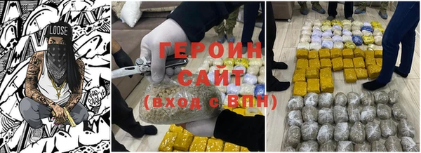 сатива Алексеевка