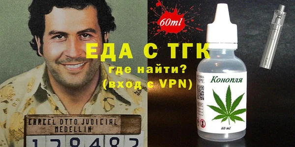 круглые Алзамай