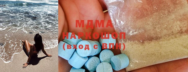 сатива Алексеевка