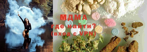 круглые Алзамай