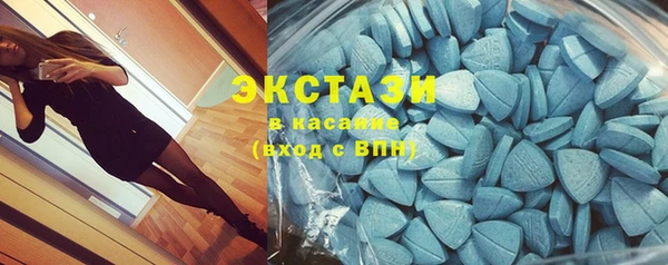 сатива Алексеевка