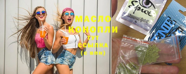 сатива Алексеевка