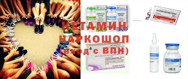 круглые Алзамай