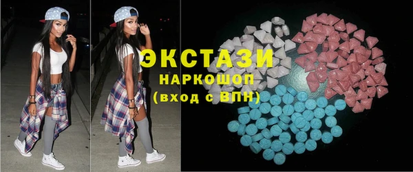 сатива Алексеевка